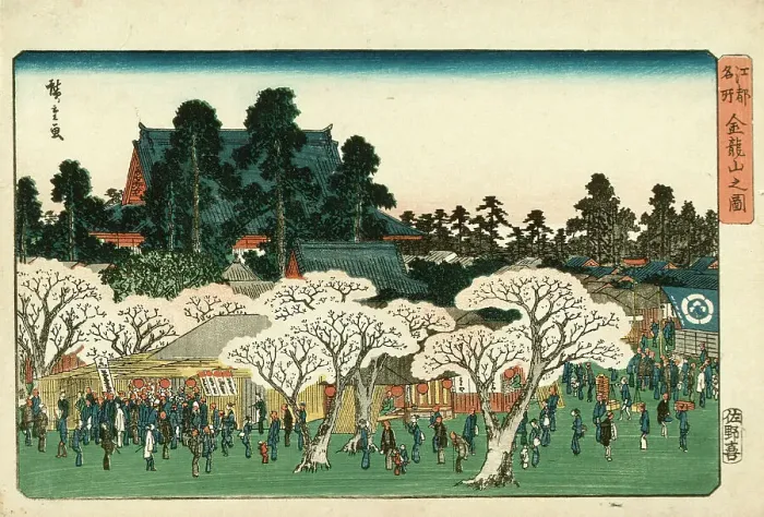Framed Print : Kinryuzan Temple, c1844. Creator: Ando Hiroshige Framed Print : Kinryuzan Temple, c1844. Creator: Ando Hiroshige