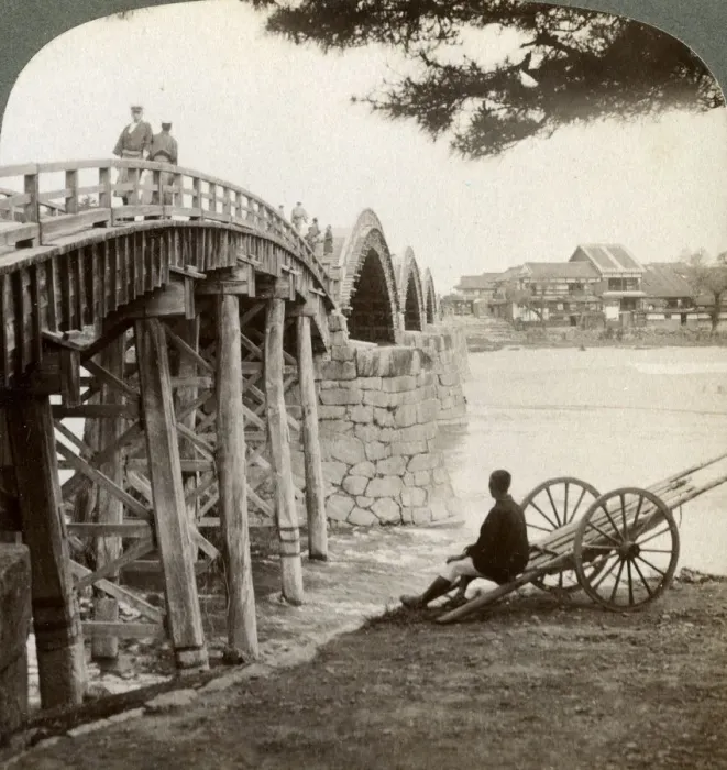 Framed Print : Kintai Bridge over the Nishiki River at Iwakuni, looking north, Japan, 1904. Artist: Underwood & Underwood Framed Print : Kintai Bridge over the Nishiki River at Iwakuni, looking north, Japan, 1904. Artist: Underwood & Underwood