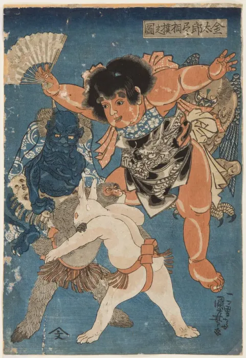 Framed Print : Kintaro, 1845 Framed Print : Kintaro, 1845