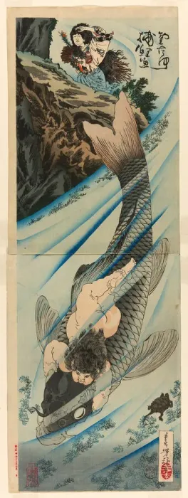 Framed Print : Kintaro Captures the Carp (Kintaro rigyo o torau), July 1885 Framed Print : Kintaro Captures the Carp (Kintaro rigyo o torau), July 1885