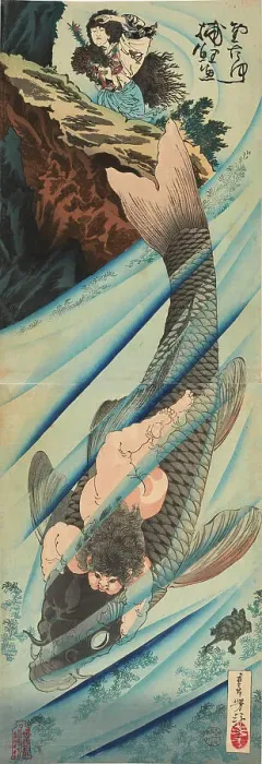 Framed Print : Kintaro rigyo o toru (Kintaro catches a giant Carp), 1885. Creator: Yoshitoshi, Tsukioka (1839-1892) Framed Print : Kintaro rigyo o toru (Kintaro catches a giant Carp), 1885. Creator: Yoshitoshi, Tsukioka (1839-1892)