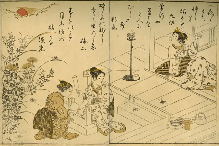 Framed Print : The Kinuta, 1775, (1924). Creator: Kitao Shigemasa Framed Print : The Kinuta, 1775, (1924). Creator: Kitao Shigemasa
