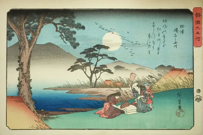 Framed Print : The Kinuta Jewel River in Settsu Province (Settsu Kinuta no Tamagawa), from the serie... c. 1835 / 37 Creator: Ando Hiroshige Framed Print : The Kinuta Jewel River in Settsu Province (Settsu Kinuta no Tamagawa), from the serie... c. 1835 / 37 Creator: Ando Hiroshige