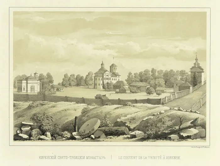 Framed Print : Kirensk Holy-Trinity Monastery, 1856. Creator: Ivan Dem'ianovich Bulychev Framed Print : Kirensk Holy-Trinity Monastery, 1856. Creator: Ivan Dem'ianovich Bulychev