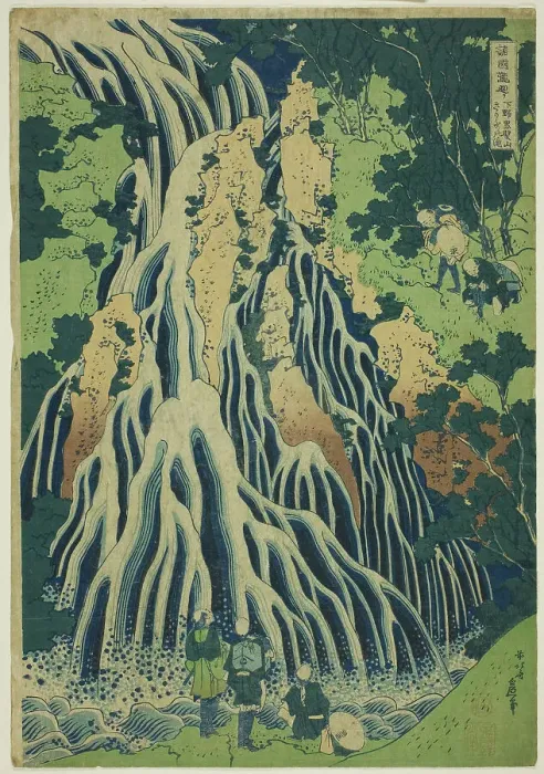Framed Print : Kirifuri Falls at Mount Kurokami in Shimotsuke Province (Shimotsuke Kurokamiyama Kirif... c. 1833. Creator: Hokusai) Framed Print : Kirifuri Falls at Mount Kurokami in Shimotsuke Province (Shimotsuke Kurokamiyama Kirif... c. 1833. Creator: Hokusai)