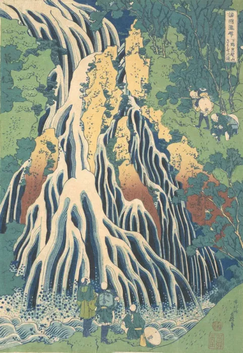 Framed Print : Kirifuri Waterfall at Kurokami Mountain in Shimotsuke (Shimotsuke Kurokamiyama Kirifur Framed Print : Kirifuri Waterfall at Kurokami Mountain in Shimotsuke (Shimotsuke Kurokamiyama Kirifur