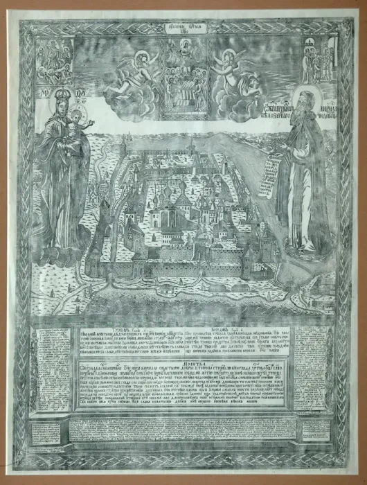 Framed Print : The Kirillo-Belozersky Monastery, 1742. Artist: Nekhoroshevsky, Martyn Nesterovich (active Mid of 18th cen. ) Framed Print : The Kirillo-Belozersky Monastery, 1742. Artist: Nekhoroshevsky, Martyn Nesterovich (active Mid of 18th cen. )