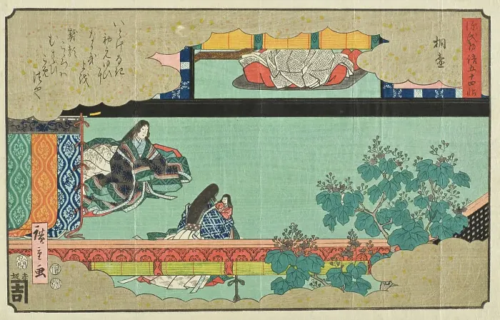 Framed Print : Kiritsubo, c1852. Creator: Ando Hiroshige