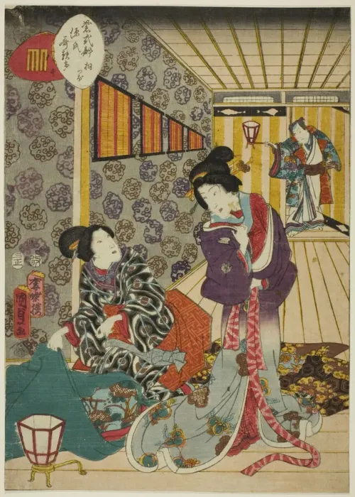 Framed Print : Kiritsubo, No. 1 from the series Murasaki Shikibus Genji Cards Framed Print : Kiritsubo, No. 1 from the series Murasaki Shikibus Genji Cards