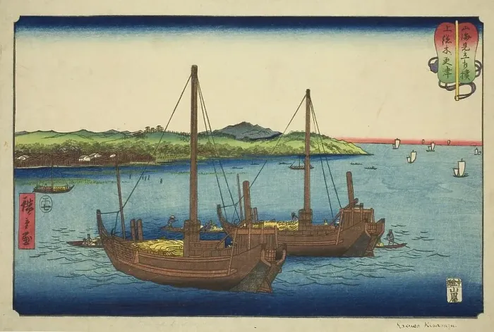 Framed Print : Kisarazu in Kazusa Province (Kazusa Kisarazu), from the series Wrestling Matches between... 1858. Creator: Ando Hiroshige. Kisarazu in Kazusa Province (Kazusa Kisarazu), from the series Wrestling Matches between... 1858 Framed Print : Kisarazu in Kazusa Province (Kazusa Kisarazu), from the series Wrestling Matches between... 1858. Creator: Ando Hiroshige. Kisarazu in Kazusa Province (Kazusa Kisarazu), from the series Wrestling Matches between... 1858