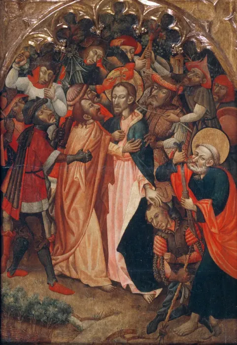 Framed Print : The Kiss of Judas. Artist: Master of Retascon (active ca 1410-1425) Framed Print : The Kiss of Judas. Artist: Master of Retascon (active ca 1410-1425)