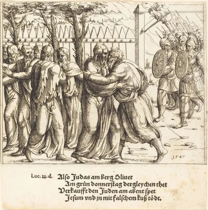Framed Print : The Kiss of Judas. Creator: Augustin Hirschvogel Framed Print : The Kiss of Judas. Creator: Augustin Hirschvogel