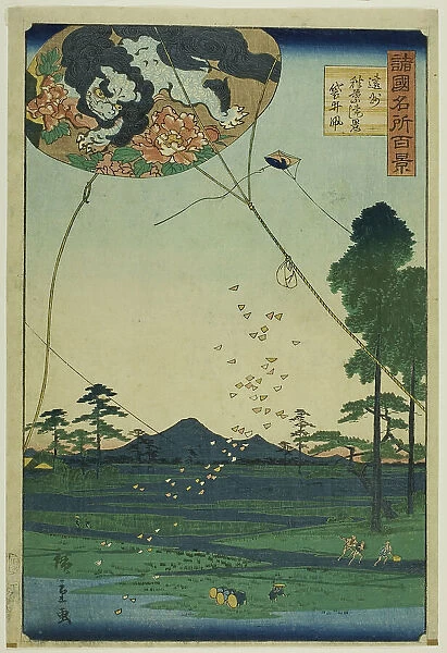 Kites of Fukuroi and Distant View of Akiba in Totomi Province (Enshu Akiba enkei Fukuroi t... 1859. Creator: Utagawa Hiroshige II)