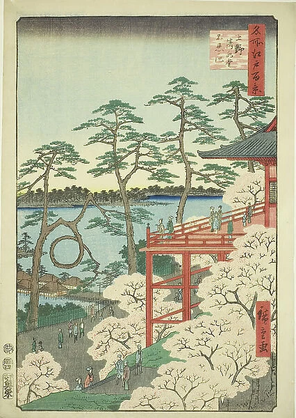 Kiyomizu Hall and Shinobazu Pond at Ueno (Ueno Kiyomizudo Shinobazu no ike), from the seri... 1856. Creator: Ando Hiroshige