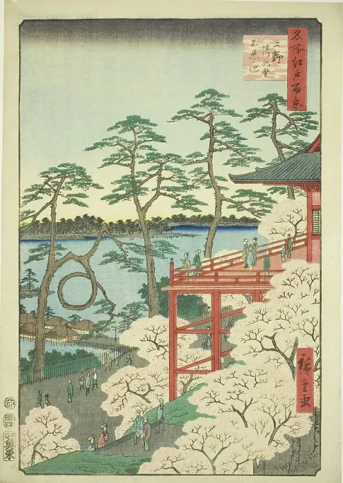 Framed Print : Kiyomizu Hall and Shinobazu Pond at Ueno (Ueno Kiyomizudo Shinobazu no ike), from the seri... 1856. Creator: Ando Hiroshige Framed Print : Kiyomizu Hall and Shinobazu Pond at Ueno (Ueno Kiyomizudo Shinobazu no ike), from the seri... 1856. Creator: Ando Hiroshige