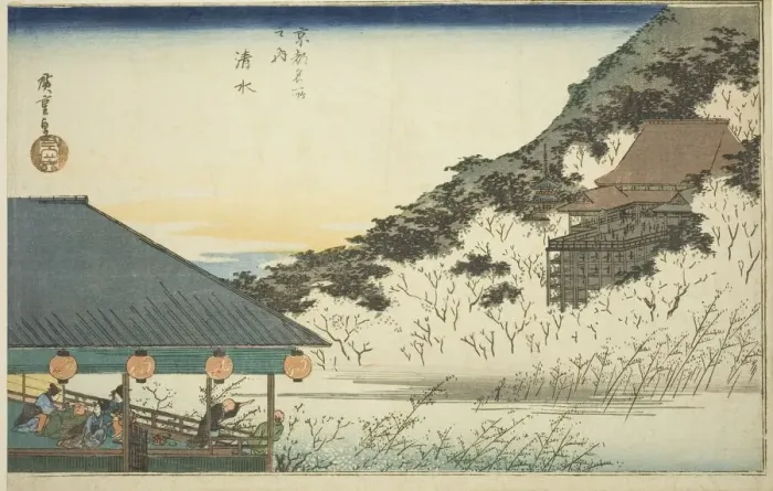 Framed Print : Kiyomizu Temple, from the series Famous Places in Kyoto (Kyoto meisho no uchi), c. 1834. Creator: Ando Hiroshige. Kiyomizu Temple, from the series Famous Places in Kyoto (Kyoto meisho no uchi), c. 1834. Creator: Ando Hiroshige Framed Print : Kiyomizu Temple, from the series Famous Places in Kyoto (Kyoto meisho no uchi), c. 1834. Creator: Ando Hiroshige. Kiyomizu Temple, from the series Famous Places in Kyoto (Kyoto meisho no uchi), c. 1834. Creator: Ando Hiroshige