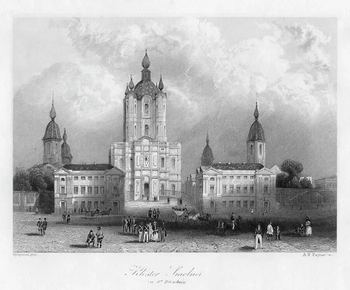 Framed Print : Kloster Smolnoi, near St Petersburg, Russia, c1840. Artist: Albert Henry Payne Framed Print : Kloster Smolnoi, near St Petersburg, Russia, c1840. Artist: Albert Henry Payne