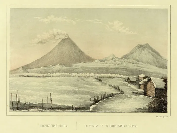 Framed Print : Klyuchevskoi Volcano, 1856. Creator: Ivan Dem'ianovich Bulychev Framed Print : Klyuchevskoi Volcano, 1856. Creator: Ivan Dem'ianovich Bulychev