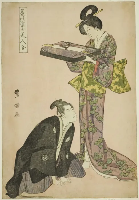 Framed Print : Kneeling actor and standing beauty holding a tray of clothes, from the series Fuji in Sum... 1801. Creator: Utagawa Toyokuni I Framed Print : Kneeling actor and standing beauty holding a tray of clothes, from the series Fuji in Sum... 1801. Creator: Utagawa Toyokuni I