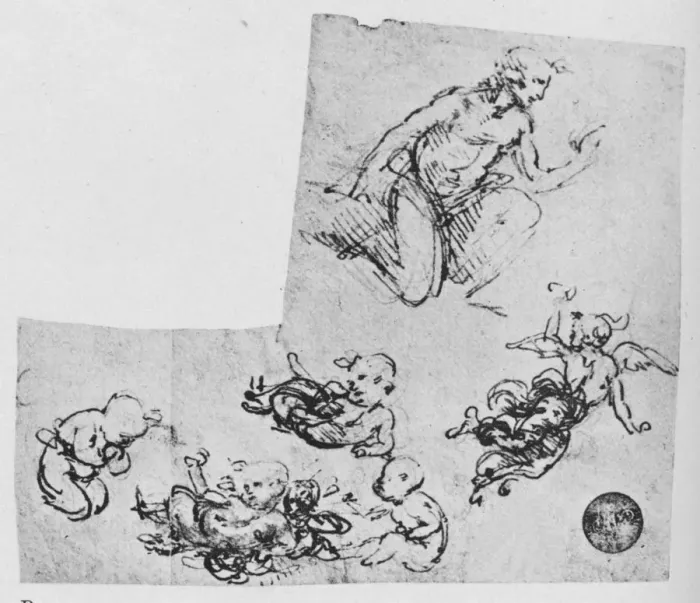 Framed Print : Kneeling Youth and Putti, c1480 (1945). Artist: Leonardo da Vinci Framed Print : Kneeling Youth and Putti, c1480 (1945). Artist: Leonardo da Vinci