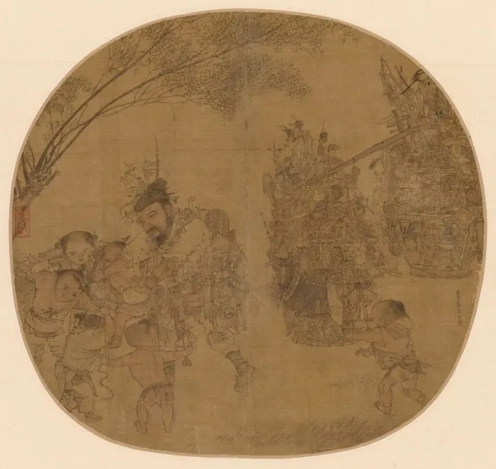 Framed Print : The Knickknack Peddler, 1212. Creator: Li Song (Chinese, active c. 1190-c. 1230) Framed Print : The Knickknack Peddler, 1212. Creator: Li Song (Chinese, active c. 1190-c. 1230)