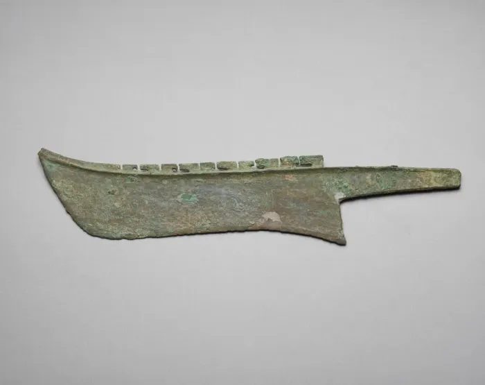 Framed Print : Knife blade, Late Shang dynasty, ca. 1300-1200 BCE. Creator: Unknown Framed Print : Knife blade, Late Shang dynasty, ca. 1300-1200 BCE. Creator: Unknown