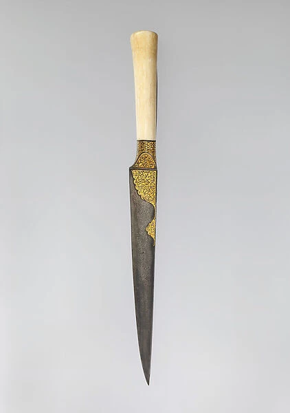 Knife with an Ivory Handle and Qur anic Inscriptions, Iran, early 19th century