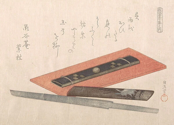 Knife and Two Knife Handles, 19th century. Creator: Kubo Shunman