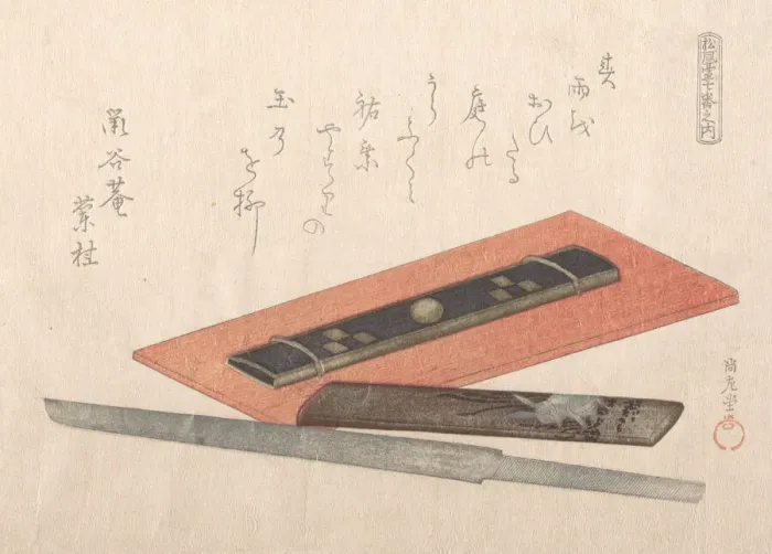 Framed Print : Knife and Two Knife Handles, 19th century. Creator: Kubo Shunman Framed Print : Knife and Two Knife Handles, 19th century. Creator: Kubo Shunman