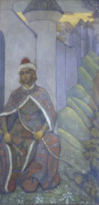 Framed Print : A Knight, 1910. Artist: Roerich, Nicholas (1874-1947) Framed Print : A Knight, 1910. Artist: Roerich, Nicholas (1874-1947)