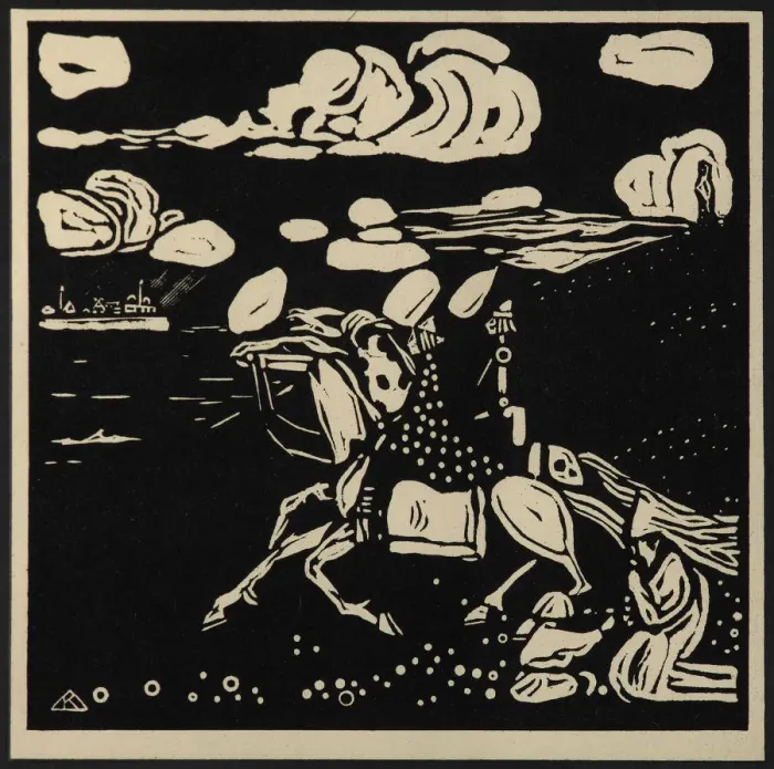 Framed Print : The Knights (Les Chevaliers), 1907 Framed Print : The Knights (Les Chevaliers), 1907