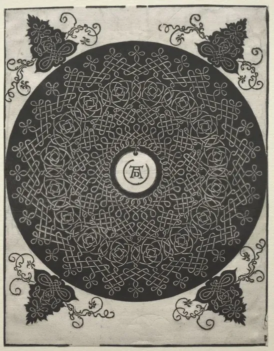 Framed Print : Third Knot. Creator: Albrecht Dürer (German, 1471-1528) Framed Print : Third Knot. Creator: Albrecht Dürer (German, 1471-1528)