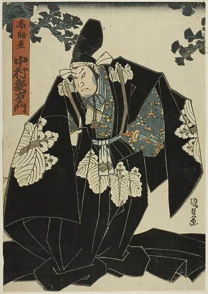 Ko no Morono (Taka no Mronao) in the Play Chushingura, n. d. Creator: Utagawa Kunisada