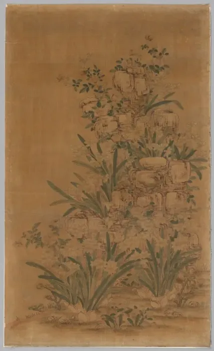 Framed Print : Ko Ssu Panel: Rocks and Narcissus, 1700s - 1800s. Creator: Unknown Framed Print : Ko Ssu Panel: Rocks and Narcissus, 1700s - 1800s. Creator: Unknown