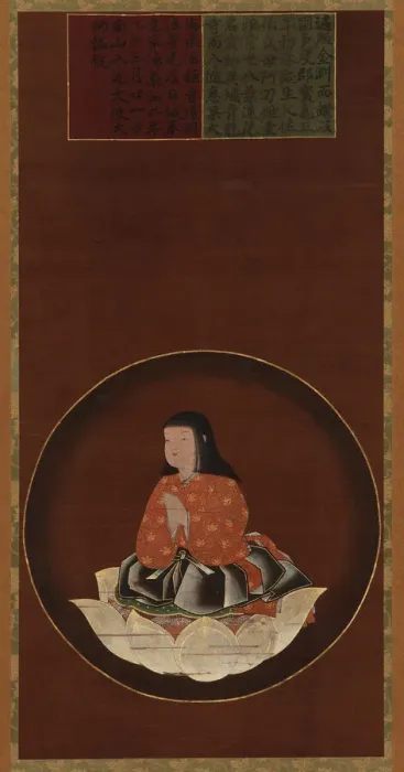 Framed Print : Kobo Daishi as a child seated on a lotus, Muromachi period, 15th-16th century Framed Print : Kobo Daishi as a child seated on a lotus, Muromachi period, 15th-16th century