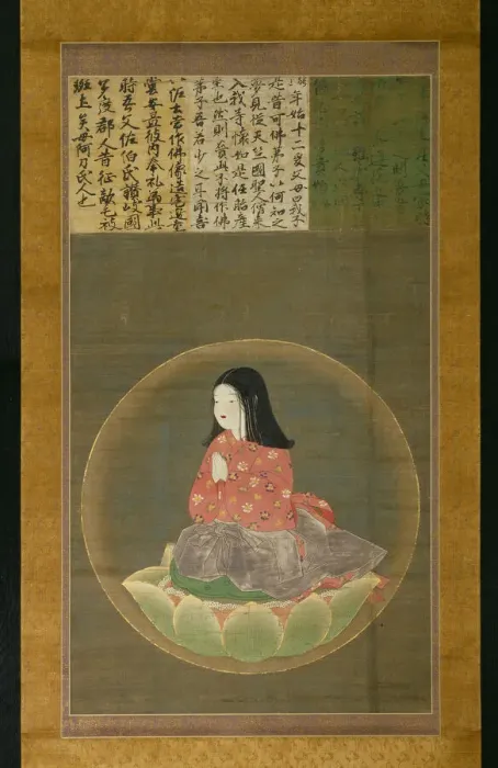 Framed Print : Kobo Daishi (Kukai) as a Boy (Chigo Daishi), 15th century. Creator: Unknown Framed Print : Kobo Daishi (Kukai) as a Boy (Chigo Daishi), 15th century. Creator: Unknown