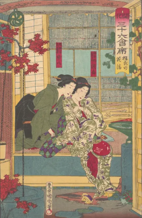 Framed Print : Kobusho Kasei from the Series Thirty-Six Restaurants In New Tokyo, late 19th century Framed Print : Kobusho Kasei from the Series Thirty-Six Restaurants In New Tokyo, late 19th century