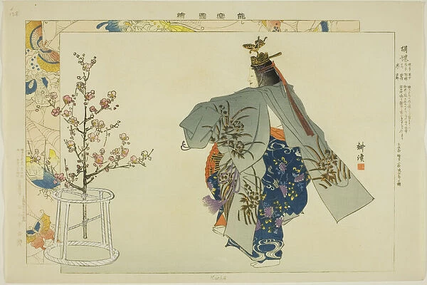 Kocho, from the series 'Pictures of No Performances (Nogaku Zue)', 1898. Creator: Kogyo Tsukioka. Kocho, from the series 'Pictures of No Performances (Nogaku Zue)', 1898. Creator: Kogyo Tsukioka