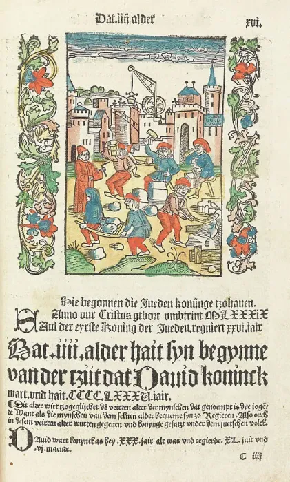 Framed Print : Koelhoffsche Chronik (Chronicle of Cologne), 1499. Creator: Anonymous Framed Print : Koelhoffsche Chronik (Chronicle of Cologne), 1499. Creator: Anonymous