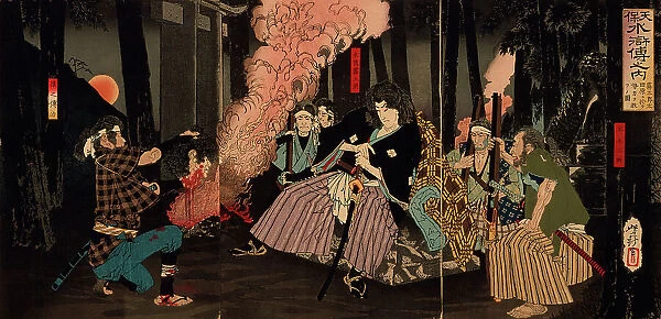 Kogakura Kiritaro Saving Seiriki's Life at Otawara, 1884. Creator: Tsukioka Yoshitoshi