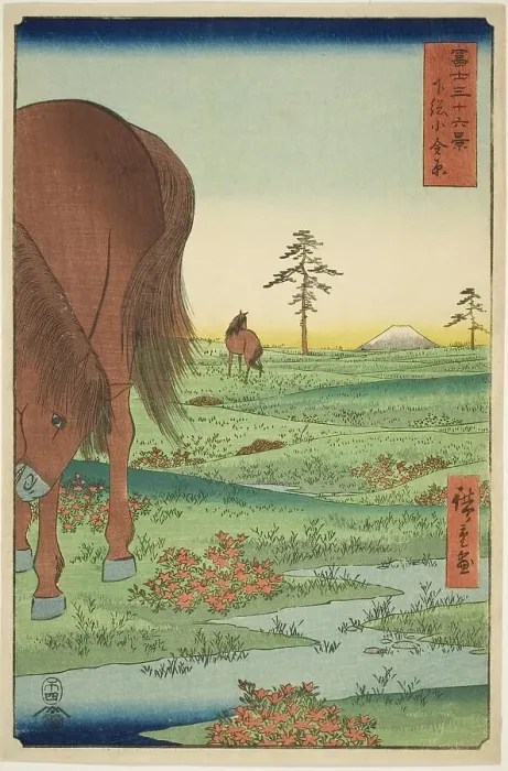 Framed Print : Kogane Plain in Shimosa Province (Shimosa Koganehara), from the series Thirty-six Views... 1858. Creator: Ando Hiroshige. Kogane Plain in Shimosa Province (Shimosa Koganehara), from the series Thirty-six Views... 1858 Framed Print : Kogane Plain in Shimosa Province (Shimosa Koganehara), from the series Thirty-six Views... 1858. Creator: Ando Hiroshige. Kogane Plain in Shimosa Province (Shimosa Koganehara), from the series Thirty-six Views... 1858