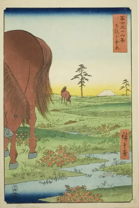 Framed Print : Kogane Plain in Shimosa Province (Shimosa Koganehara), from the series Thirty-six... 1858. Creator: Ando Hiroshige. Kogane Plain in Shimosa Province (Shimosa Koganehara), from the series Thirty-six... 1858. Creator: Ando Hiroshige Framed Print : Kogane Plain in Shimosa Province (Shimosa Koganehara), from the series Thirty-six... 1858. Creator: Ando Hiroshige. Kogane Plain in Shimosa Province (Shimosa Koganehara), from the series Thirty-six... 1858. Creator: Ando Hiroshige