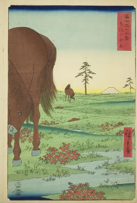 Framed Print : Kogane Plain in Shimosa Province (Shimosa Koganehara), from the series Thirty-six... 1858. Creator: Ando Hiroshige. Kogane Plain in Shimosa Province (Shimosa Koganehara), from the series Thirty-six... 1858. Creator: Ando Hiroshige Framed Print : Kogane Plain in Shimosa Province (Shimosa Koganehara), from the series Thirty-six... 1858. Creator: Ando Hiroshige. Kogane Plain in Shimosa Province (Shimosa Koganehara), from the series Thirty-six... 1858. Creator: Ando Hiroshige