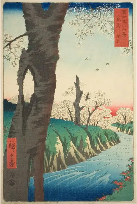 Framed Print : Koganei in Musashi Province (Musashi Koganei), from the series Thirty-six Views of... 1858. Creator: Ando Hiroshige. Koganei in Musashi Province (Musashi Koganei), from the series Thirty-six Views of... 1858. Creator: Ando Hiroshige Framed Print : Koganei in Musashi Province (Musashi Koganei), from the series Thirty-six Views of... 1858. Creator: Ando Hiroshige. Koganei in Musashi Province (Musashi Koganei), from the series Thirty-six Views of... 1858. Creator: Ando Hiroshige