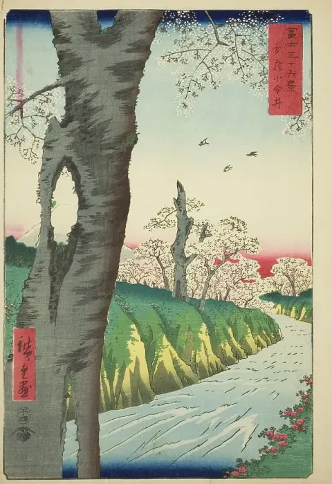 Framed Print : Koganei in Musashi Province (Musashi Koganei), from the series Thirty-six Views of... 1858. Creator: Ando Hiroshige. Koganei in Musashi Province (Musashi Koganei), from the series Thirty-six Views of... 1858. Creator: Ando Hiroshige Framed Print : Koganei in Musashi Province (Musashi Koganei), from the series Thirty-six Views of... 1858. Creator: Ando Hiroshige. Koganei in Musashi Province (Musashi Koganei), from the series Thirty-six Views of... 1858. Creator: Ando Hiroshige