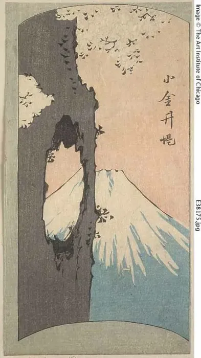Framed Print : Koganei, section of a sheet from the series Cutout Pictures of Famous Places in... 1857. Creator: Ando Hiroshige. Koganei, section of a sheet from the series Cutout Pictures of Famous Places in... 1857. Creator: Ando Hiroshige Framed Print : Koganei, section of a sheet from the series Cutout Pictures of Famous Places in... 1857. Creator: Ando Hiroshige. Koganei, section of a sheet from the series Cutout Pictures of Famous Places in... 1857. Creator: Ando Hiroshige