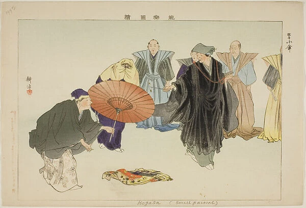 Kogasa, from the series 'Pictures of No Performances (Nogaku Zue)', 1898. Creator: Kogyo Tsukioka. Kogasa, from the series 'Pictures of No Performances (Nogaku Zue)', 1898. Creator: Kogyo Tsukioka