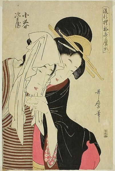 Koharu and Jihei, from the series 'Fashionable Patterns in Utamaro Style... Japan, c. 1798 / 99. Creator: Kitagawa Utamaro. Koharu and Jihei, from the series 'Fashionable Patterns in Utamaro Style... Japan, c. 1798 / 99. Creator: Kitagawa Utamaro