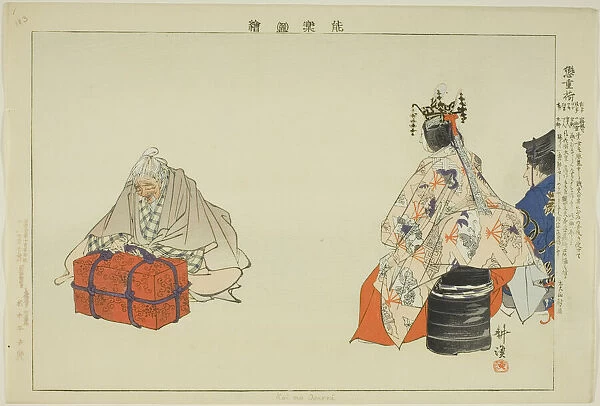 Koi no Omoni, from the series 'Pictures of No Performances (Nogaku Zue)', 1898. Creator: Kogyo Tsukioka. Koi no Omoni, from the series 'Pictures of No Performances (Nogaku Zue)', 1898. Creator: Kogyo Tsukioka