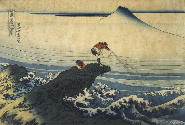 Framed Print : Kojikisawa in the Kai Province, between 1827 and 1830. Artist: Hokusai Framed Print : Kojikisawa in the Kai Province, between 1827 and 1830. Artist: Hokusai